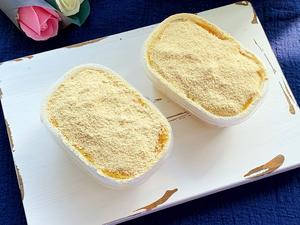 超低卡日式豆乳盒子蛋糕的做法 步骤10