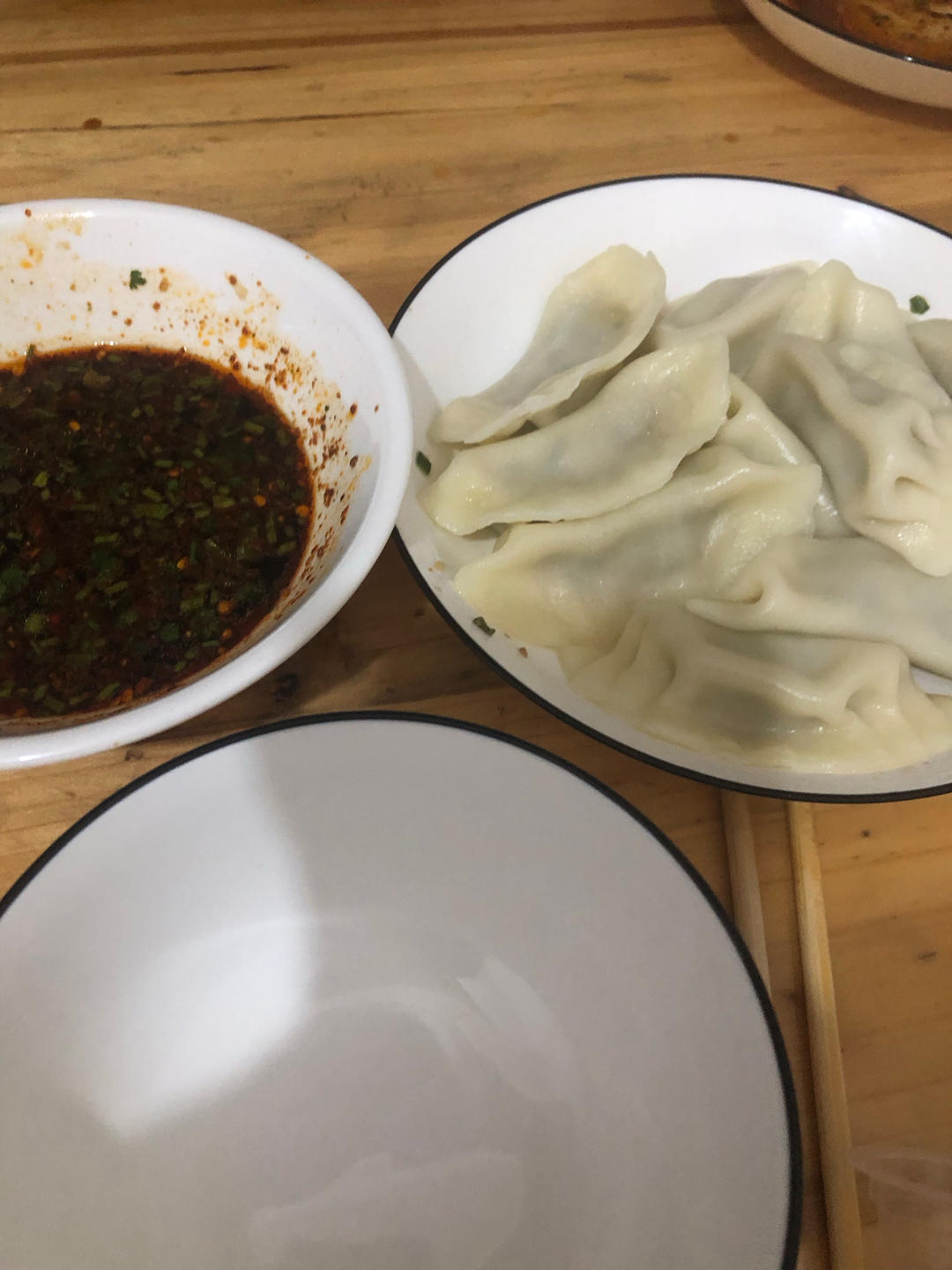 百吃不厌的香葱猪肉水饺