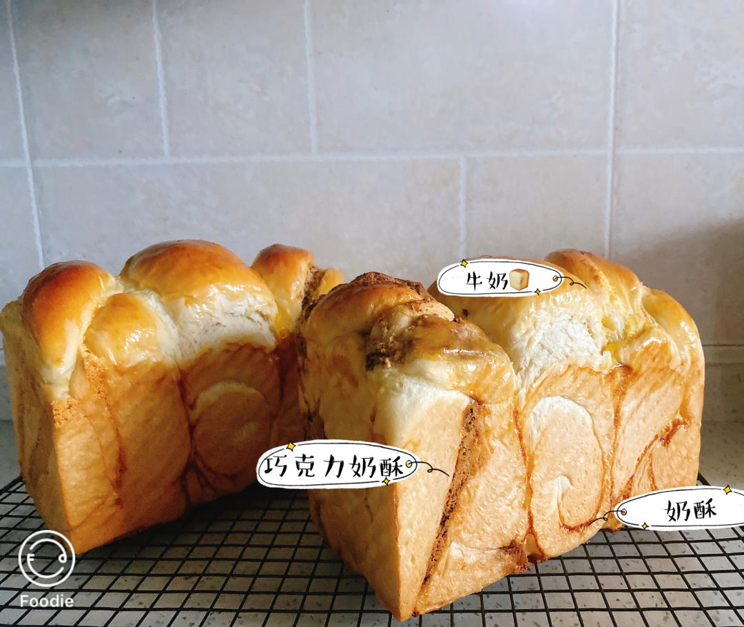 基本鲜奶吐司