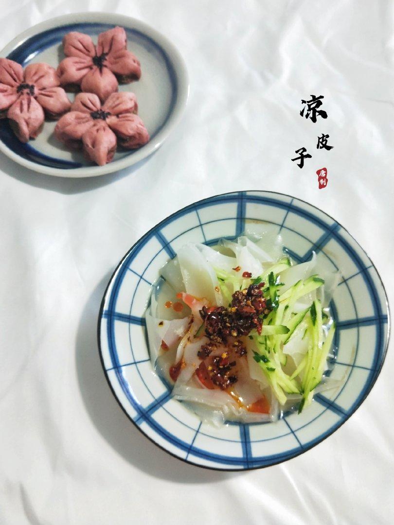 快手美味芋头糕、