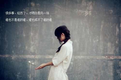 霓水儿
