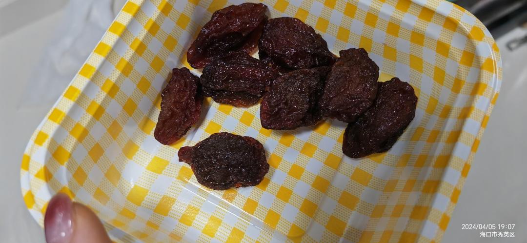 零基础小白也能做出来超好吃的纯天然无添加零防腐西梅干