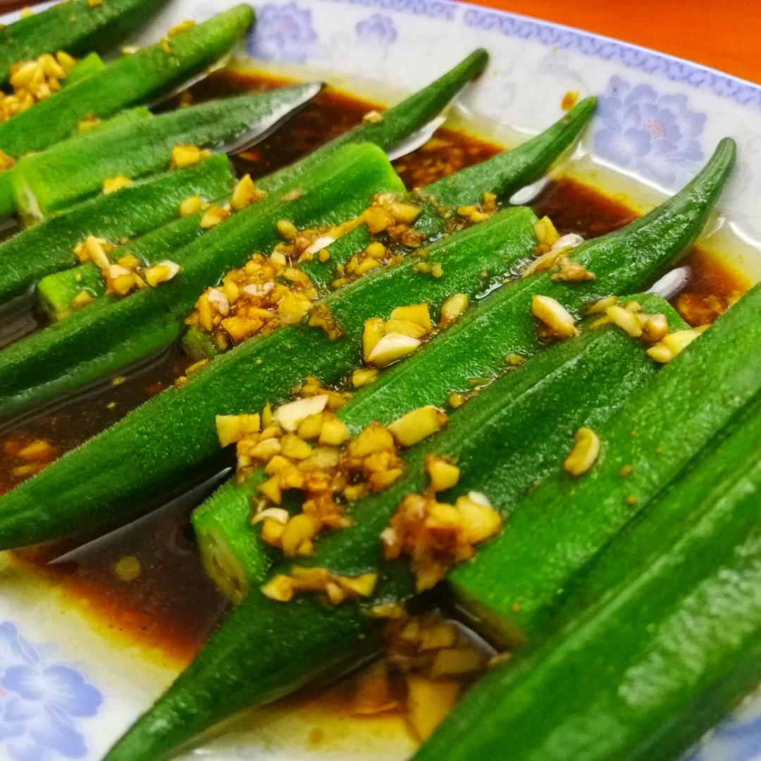 蒜蓉秋葵