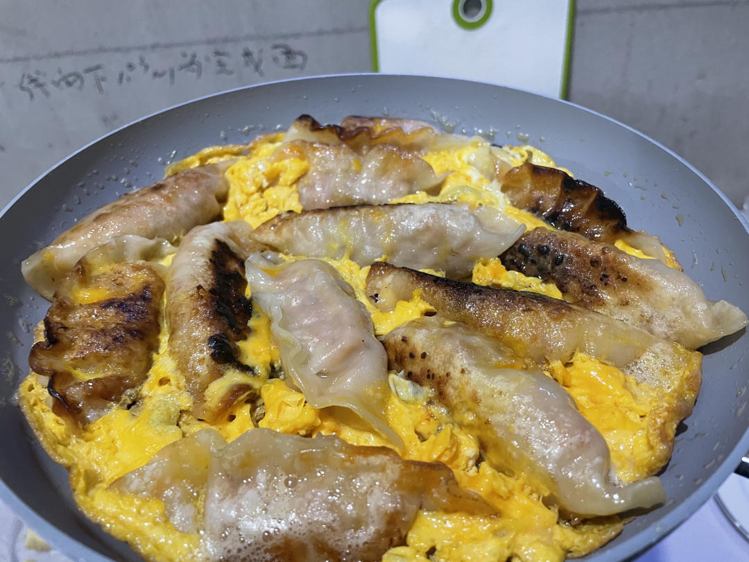 好吃快捷的煎饺（任意饺子可做）