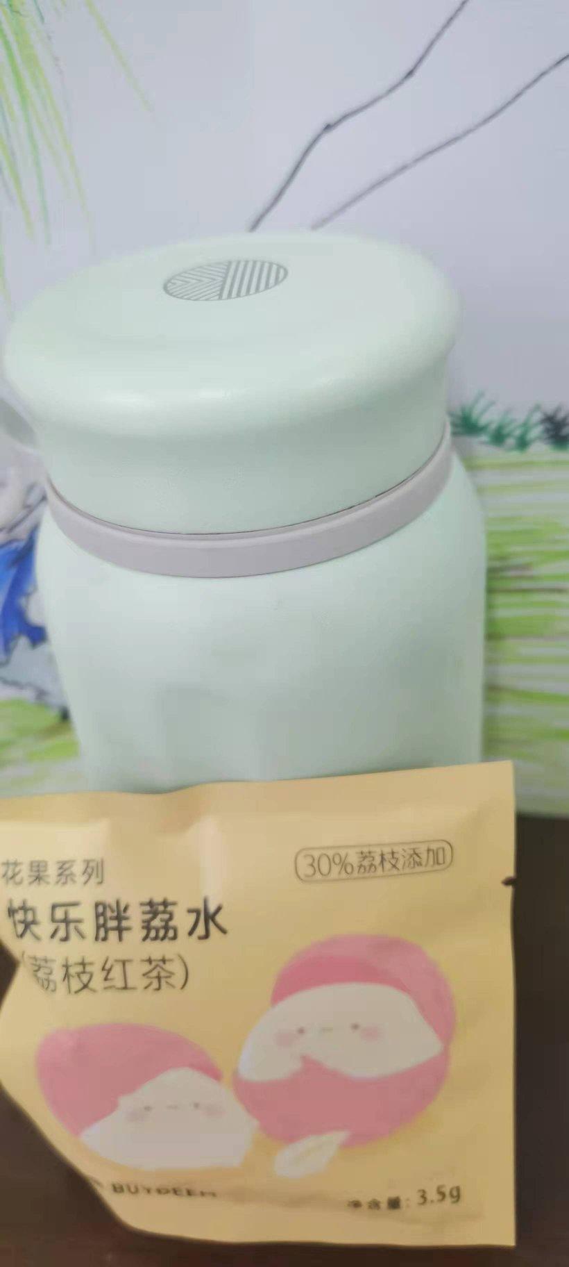 手抓饼【3月北鼎烤箱食谱】