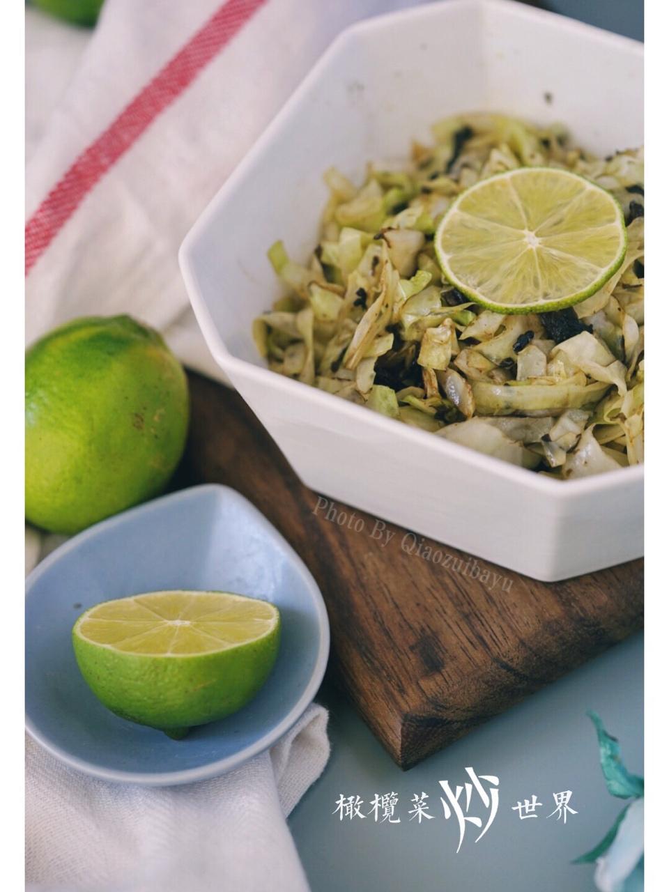 橄榄菜炒圆白菜