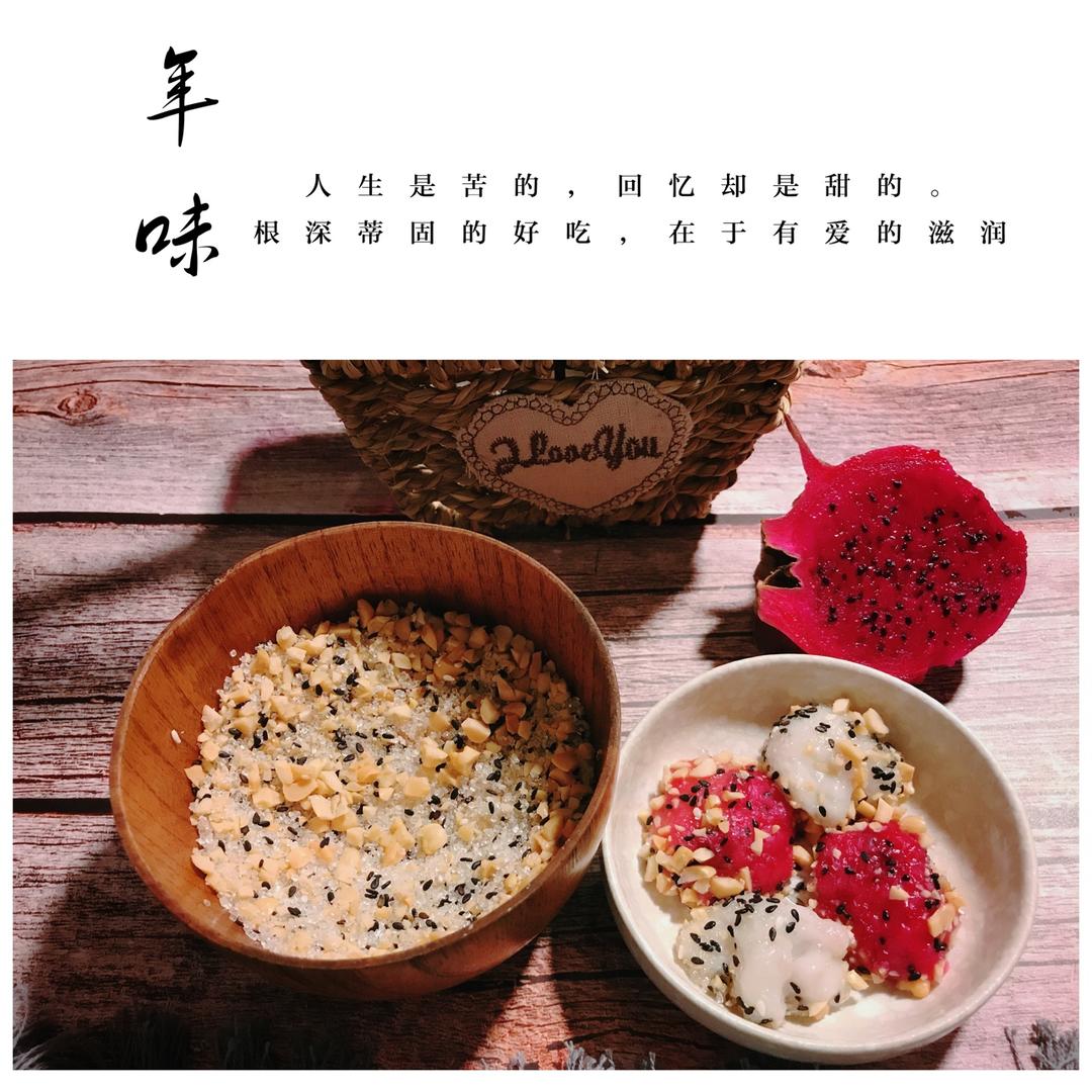 胶罗钱