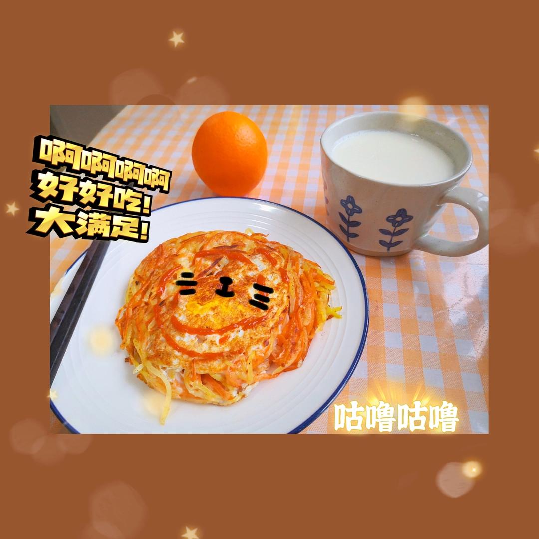 早餐饼(土豆丝饼、土豆丝鸡蛋饼)