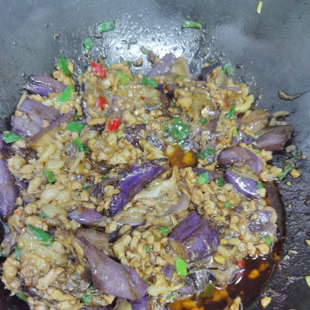 肉沫茄子🍆(超下饭的川味家常菜）