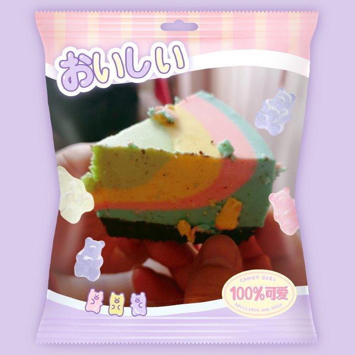 彩虹慕斯蛋糕