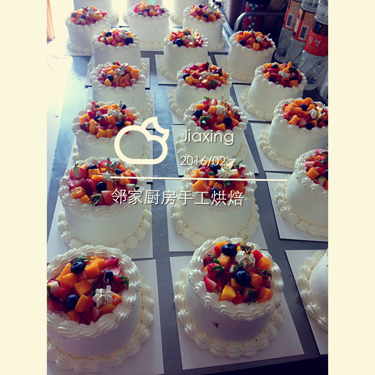 戚风水果奶油生日蛋糕