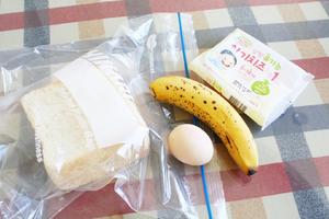宝宝辅食：黄金香蕉芝士吐司卷儿的做法 步骤1