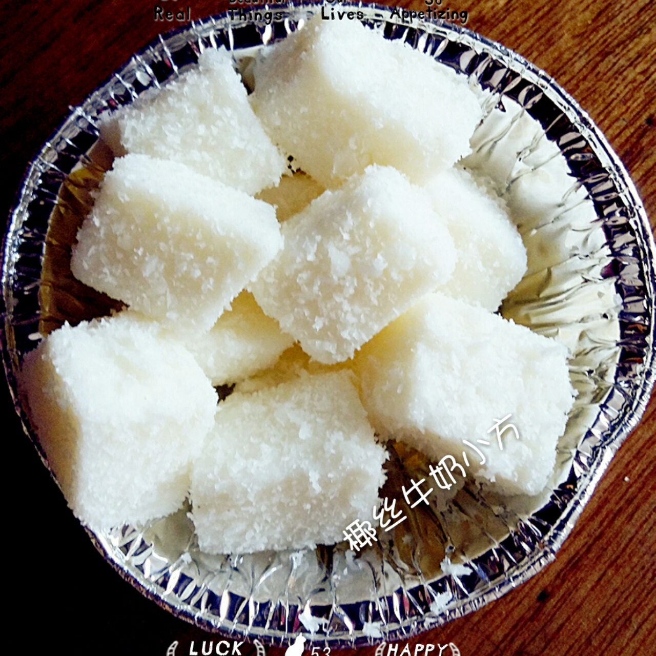 完胜85度C牛奶椰丝小方
