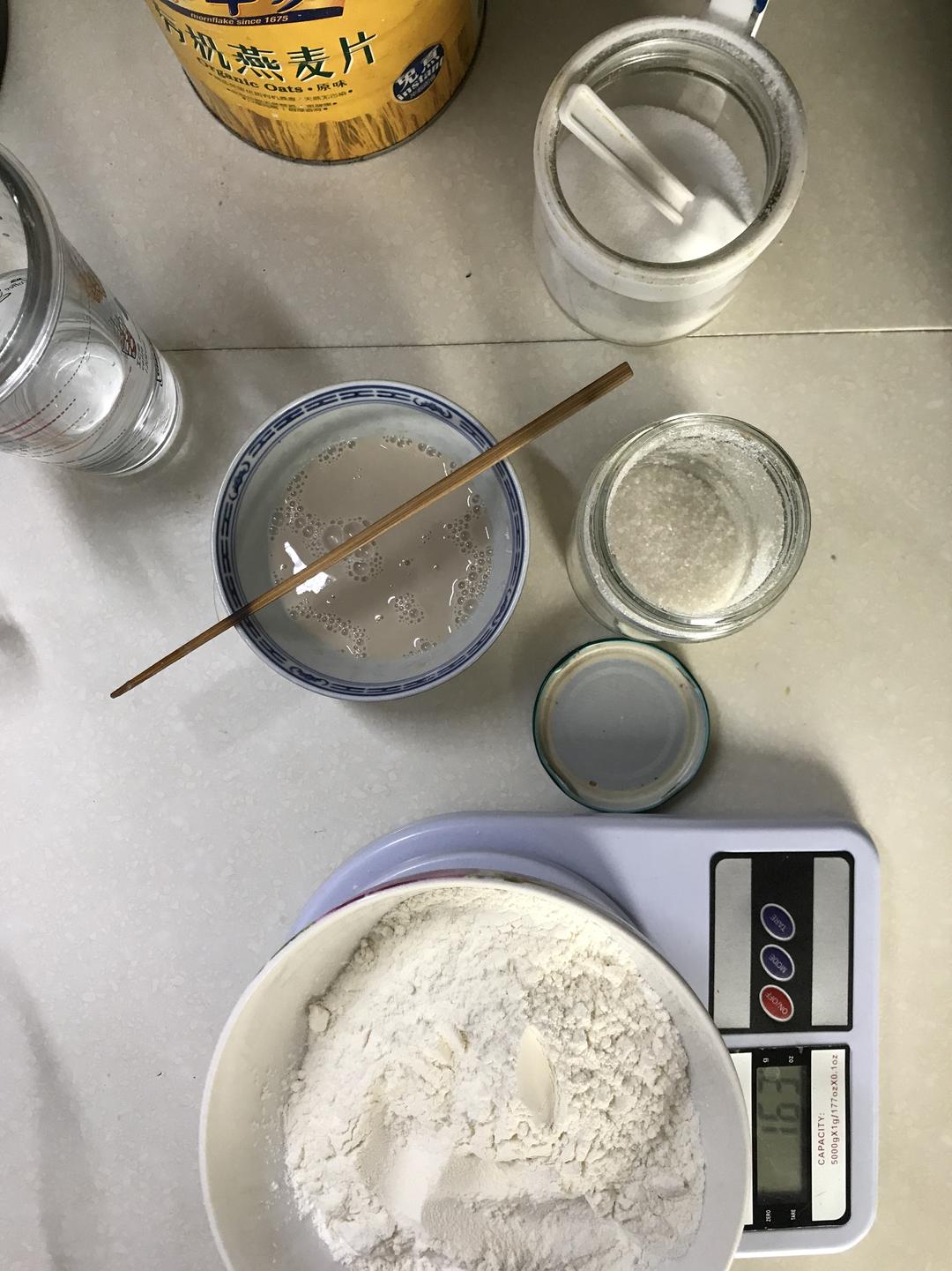 纯奶手撕吐司的做法 步骤1