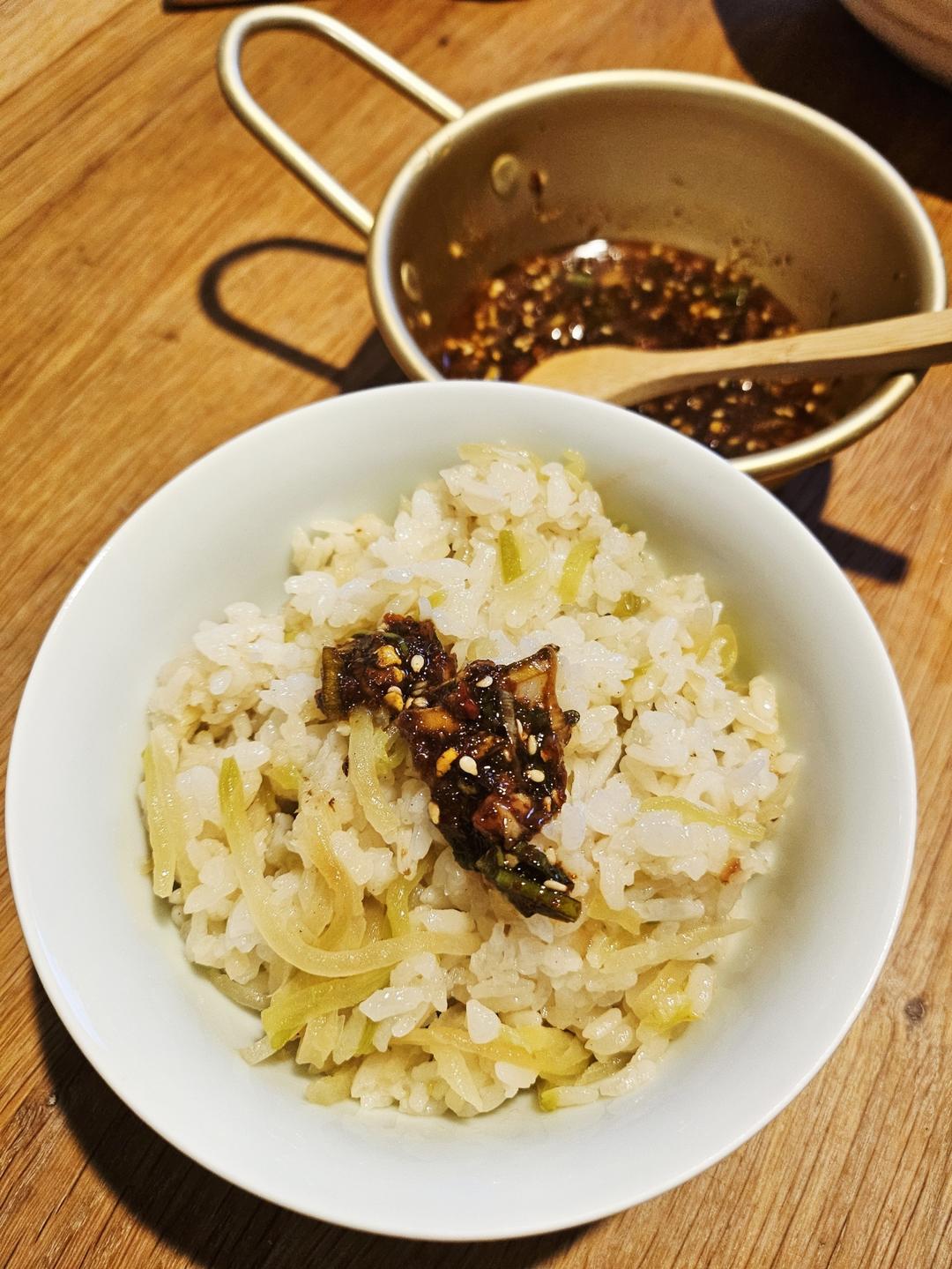 朝鲜族特色【萝卜饭】