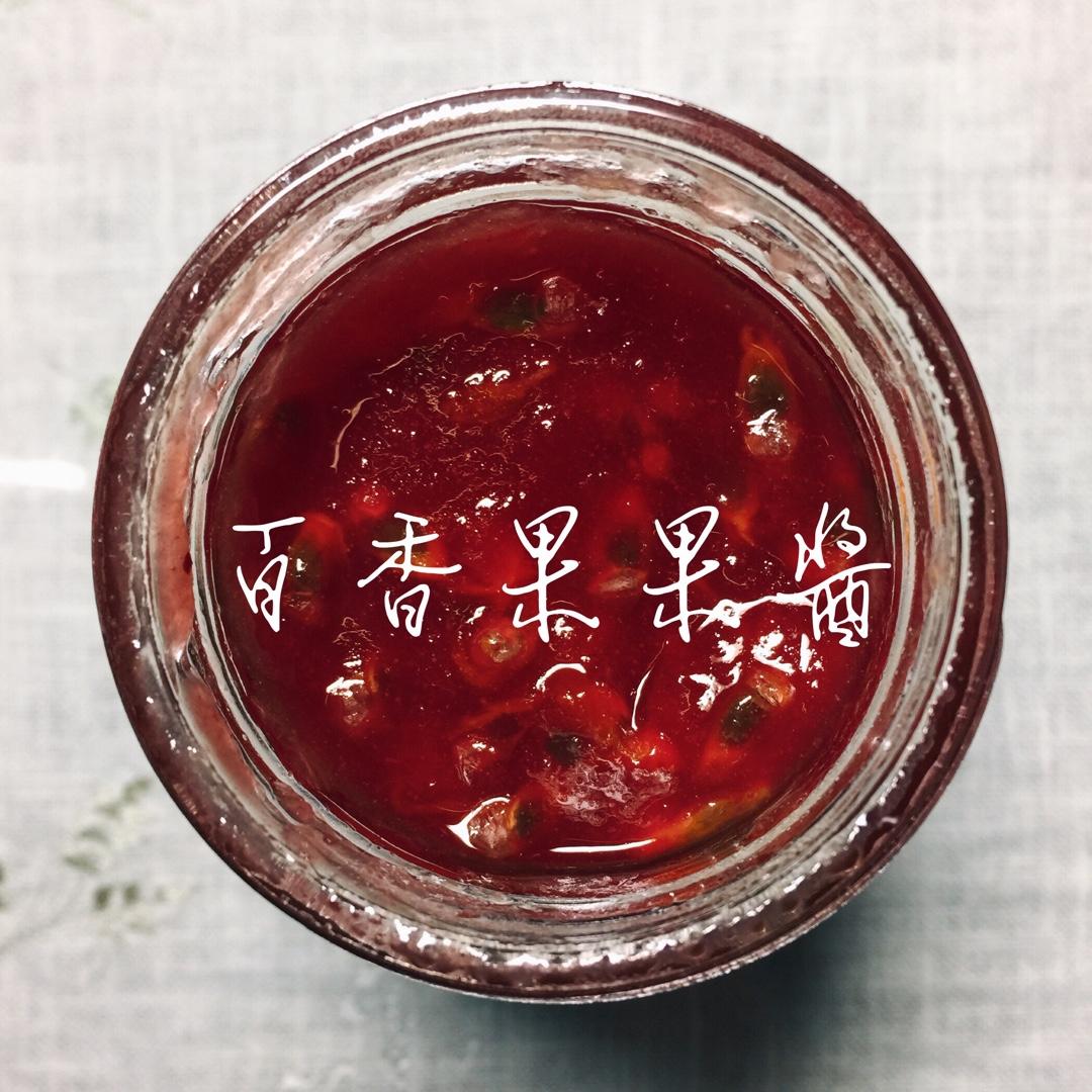 百香果酱 能够保留营养的果酱