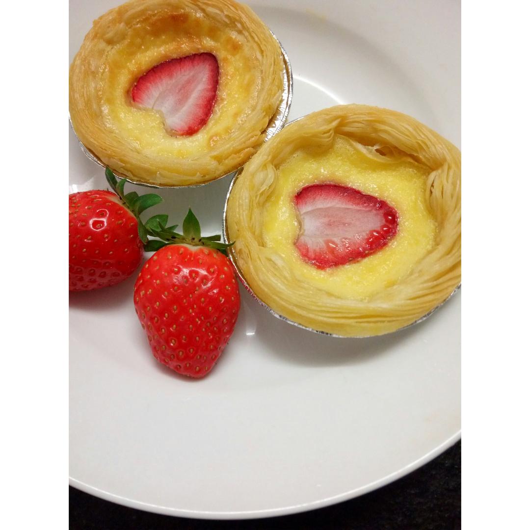 超完美味道超正的蛋挞配方，比KFC的还要嫩还要香~做过最好吃的蛋挞配方