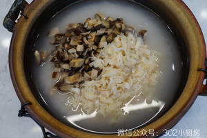 【0639】瑶柱冬菇焖饭  <302小厨房>的做法 步骤7