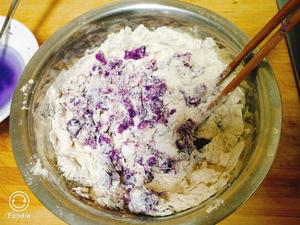 减脂——紫薯全麦馒头的做法 步骤9