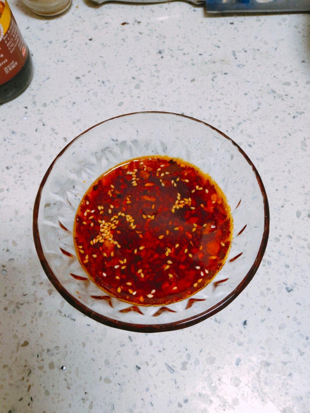 香辣辣椒油