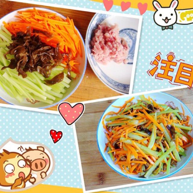 芹菜木耳炒肉丝