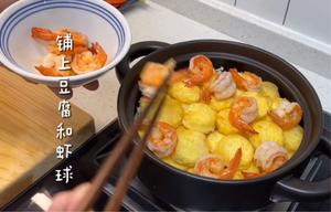 鲜虾豆腐煲的做法 步骤7