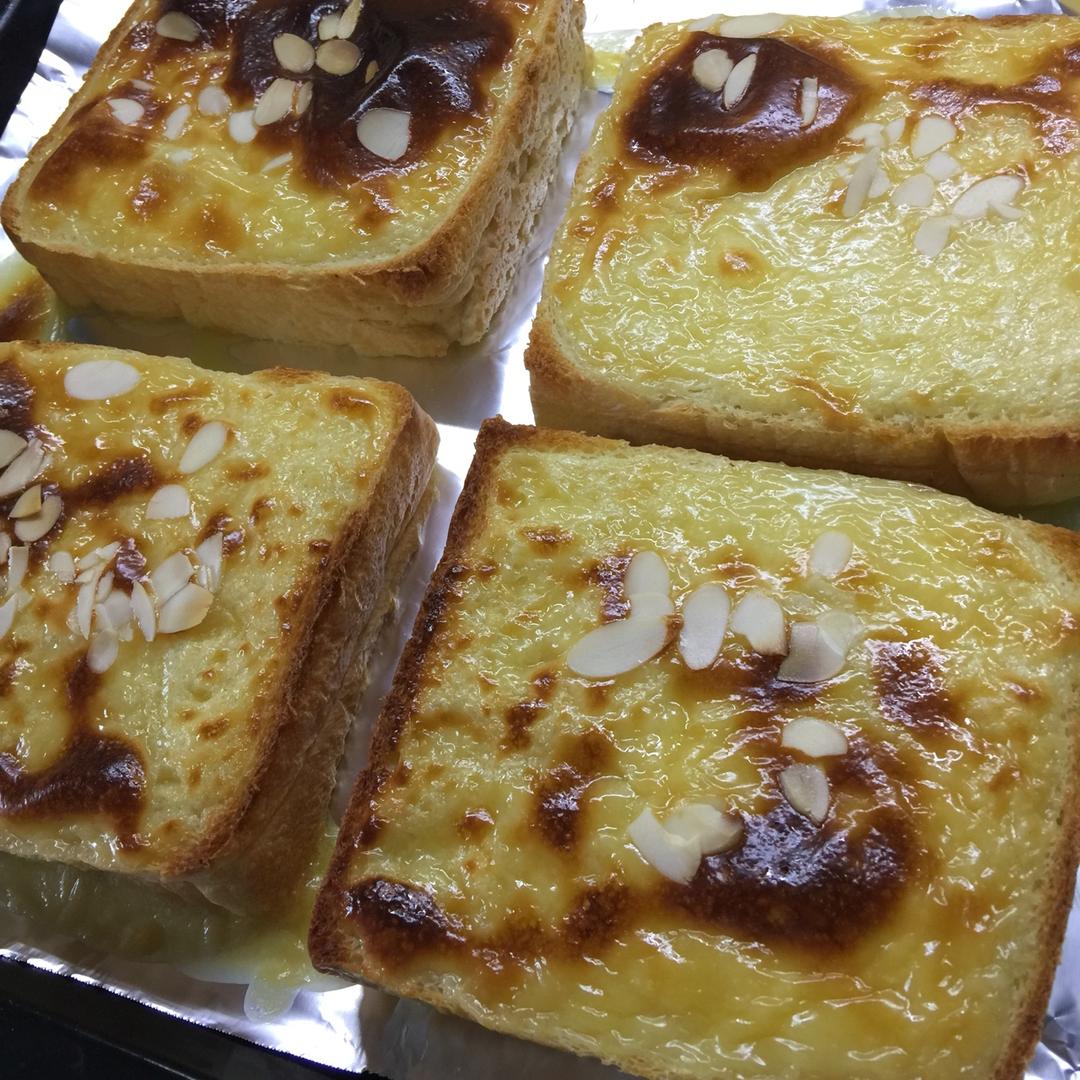 岩烧乳酪 Lava Cheese Slice