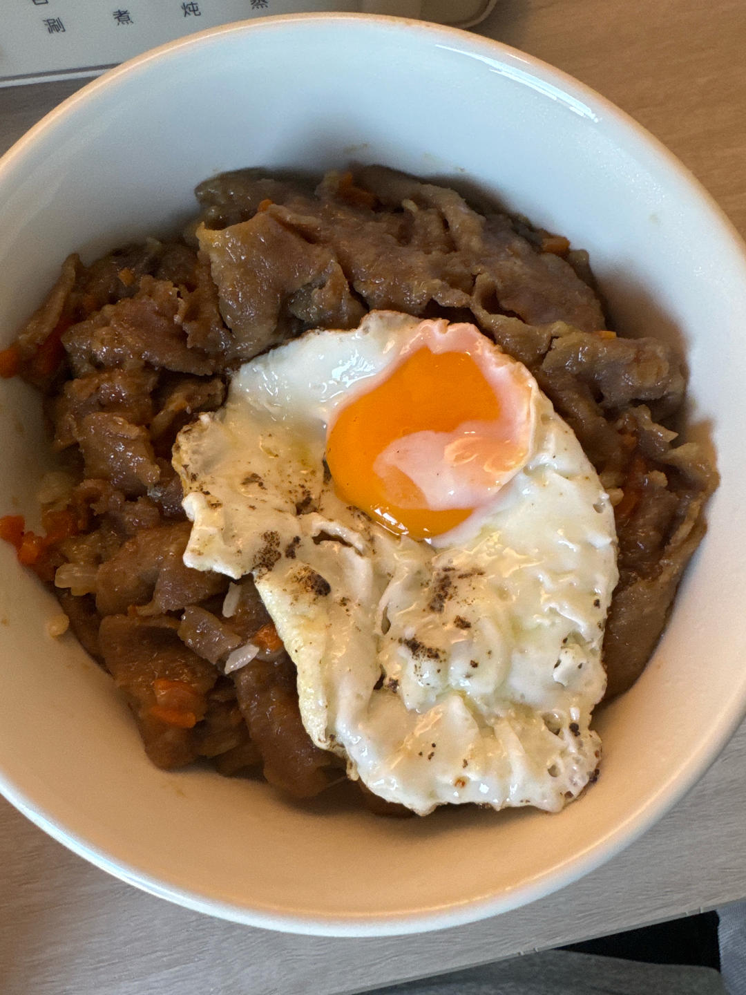 💥秒杀吉野家🍛日式牛丼饭💯
