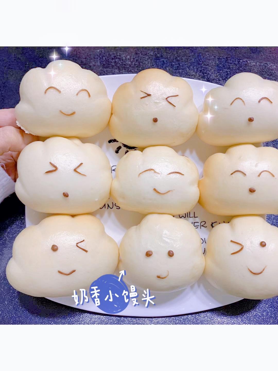 像云朵一样软的奶香小馒头的做法