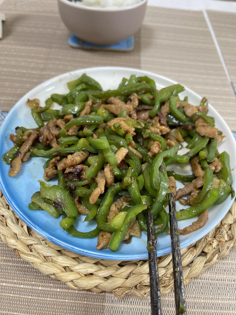 青椒肉丝