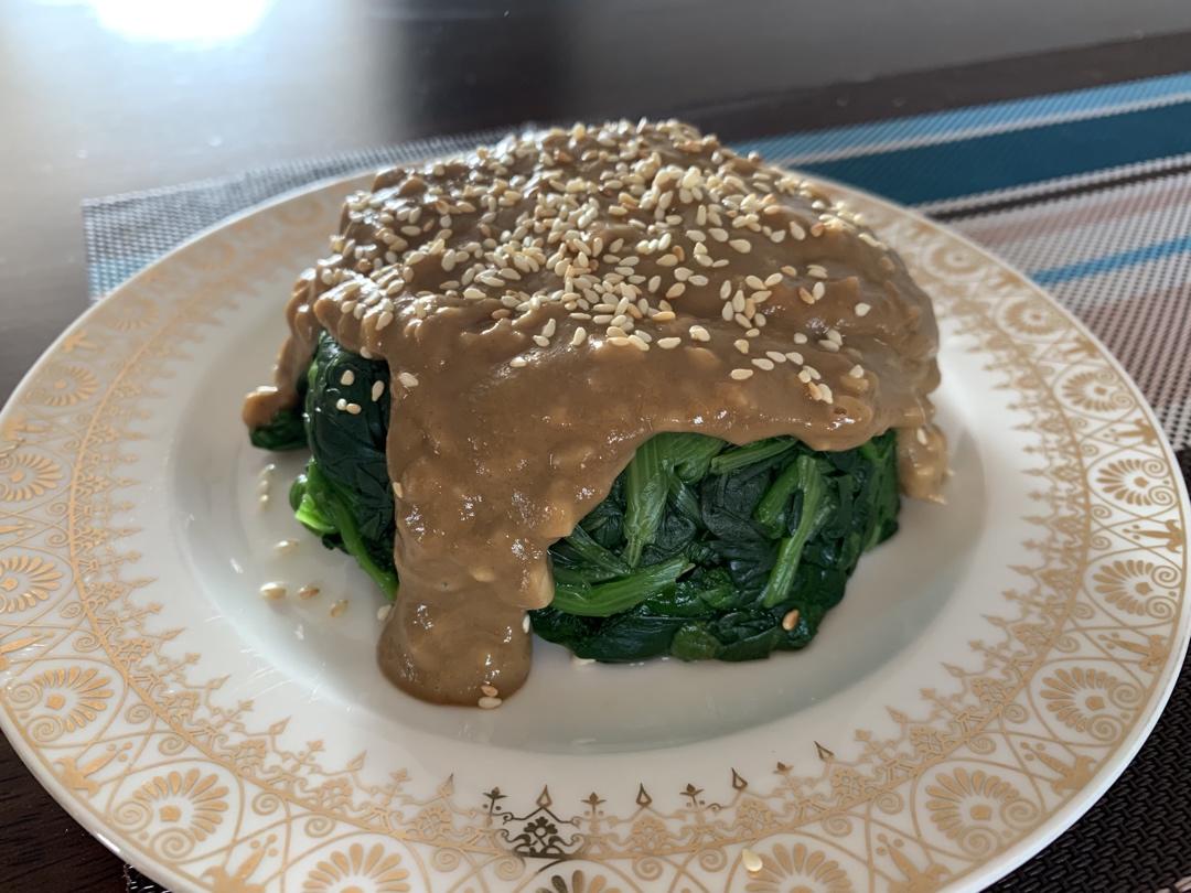 麻酱菠菜