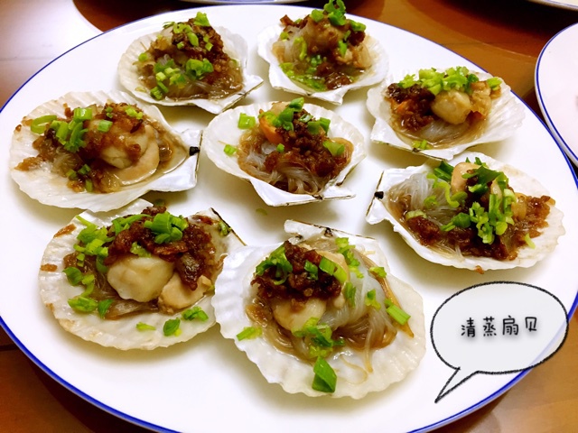 蒜蓉粉丝蒸扇贝