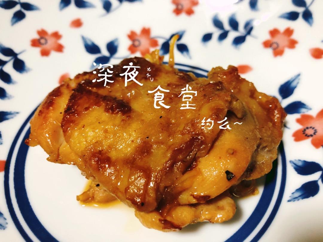 浓香照烧黑椒鸡腿