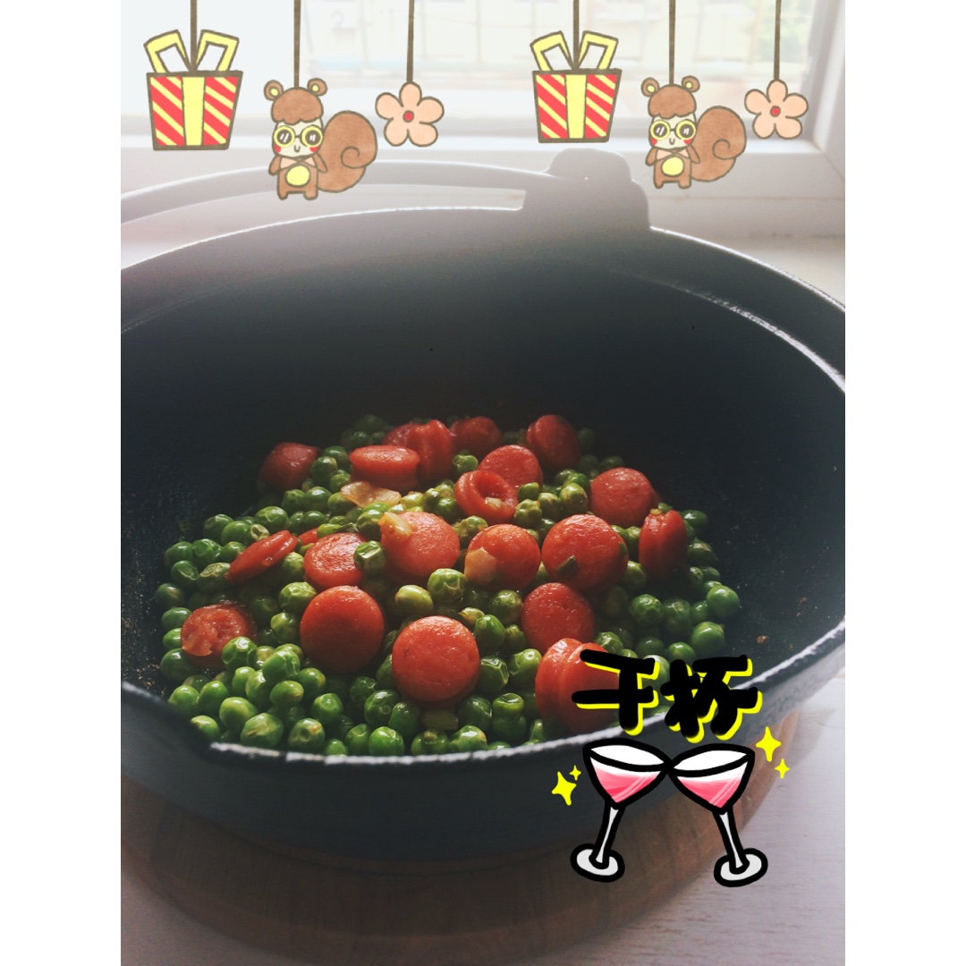 青豌豆炒肉丁