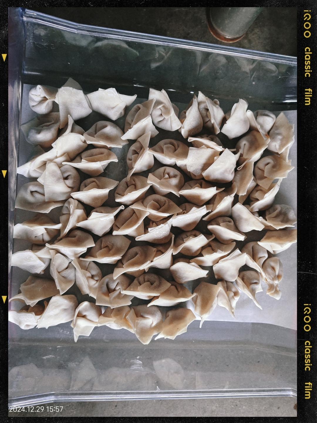 馄饨的9种包法