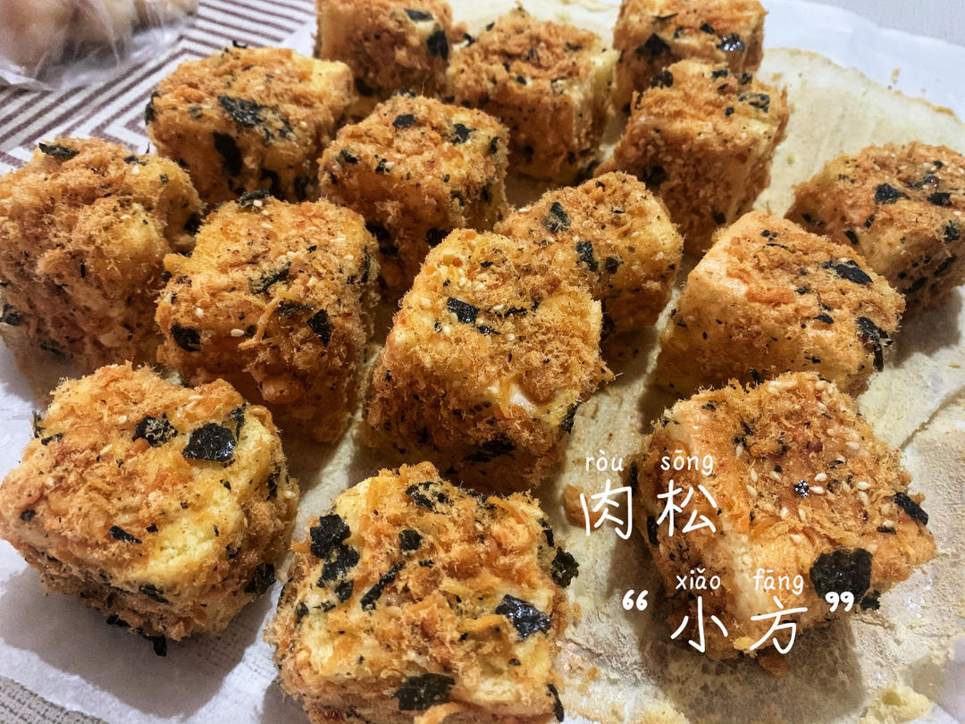 不输鲍师傅—松软美味不腻版海苔肉松小贝（内附超详细蛋白打发方法）