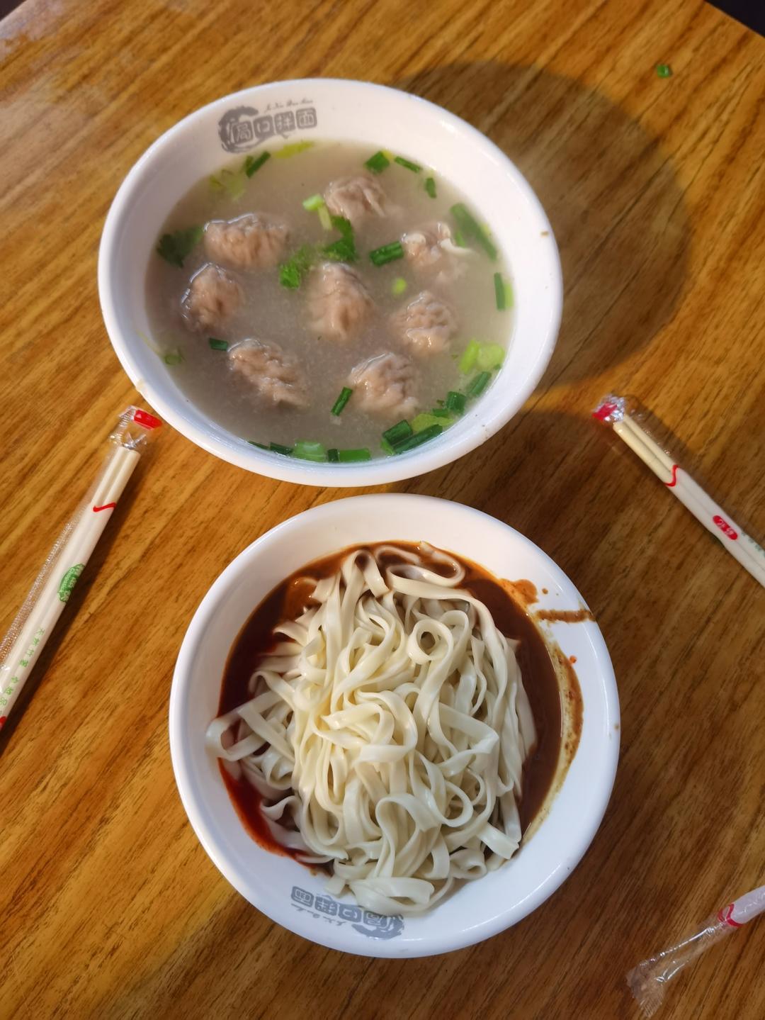 每日烟火气