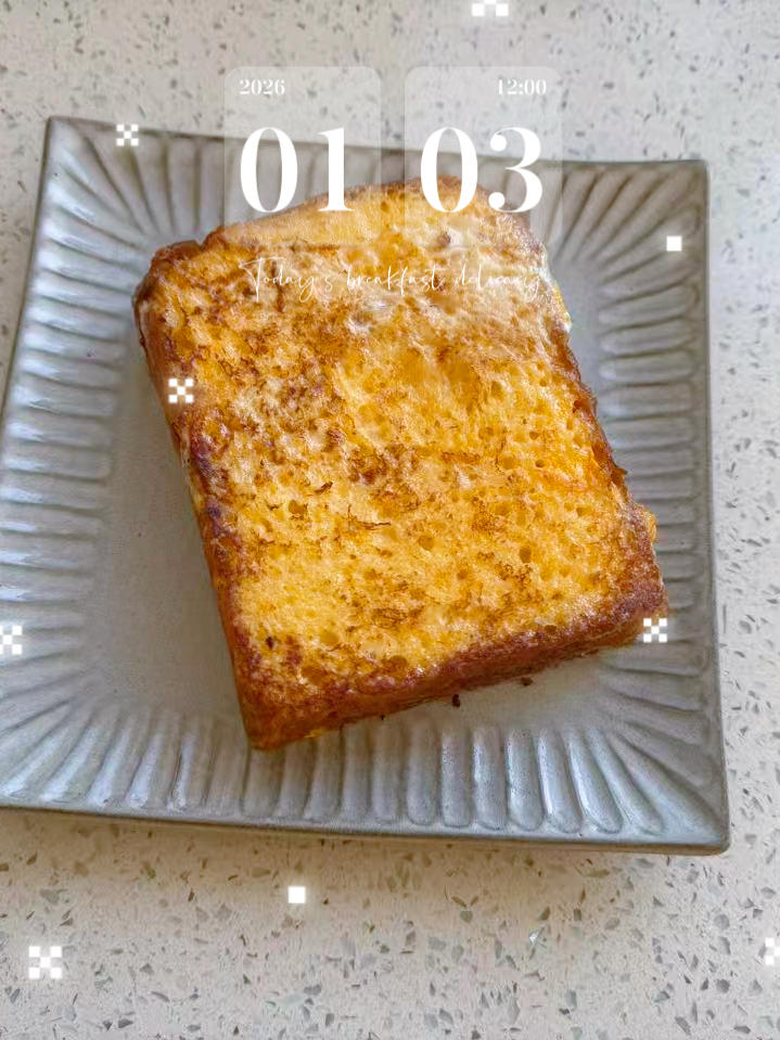 一次发酵北海道吐司