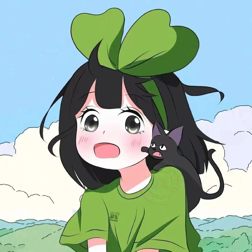 穗半儿