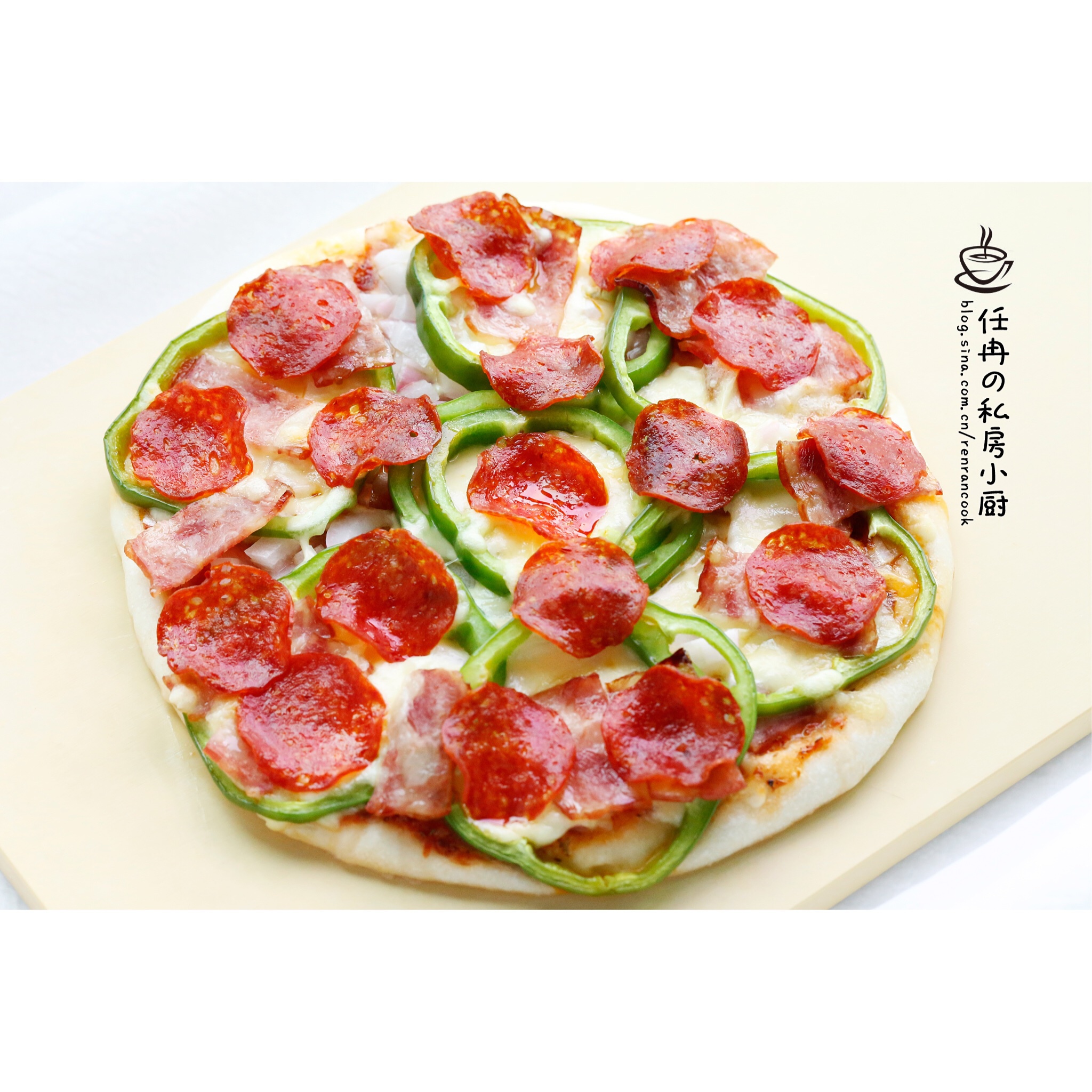 萨拉米肠培根青椒披萨——松下PT1000面包机版