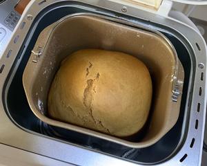 🍞北海道吐司面包🥖的做法 步骤4