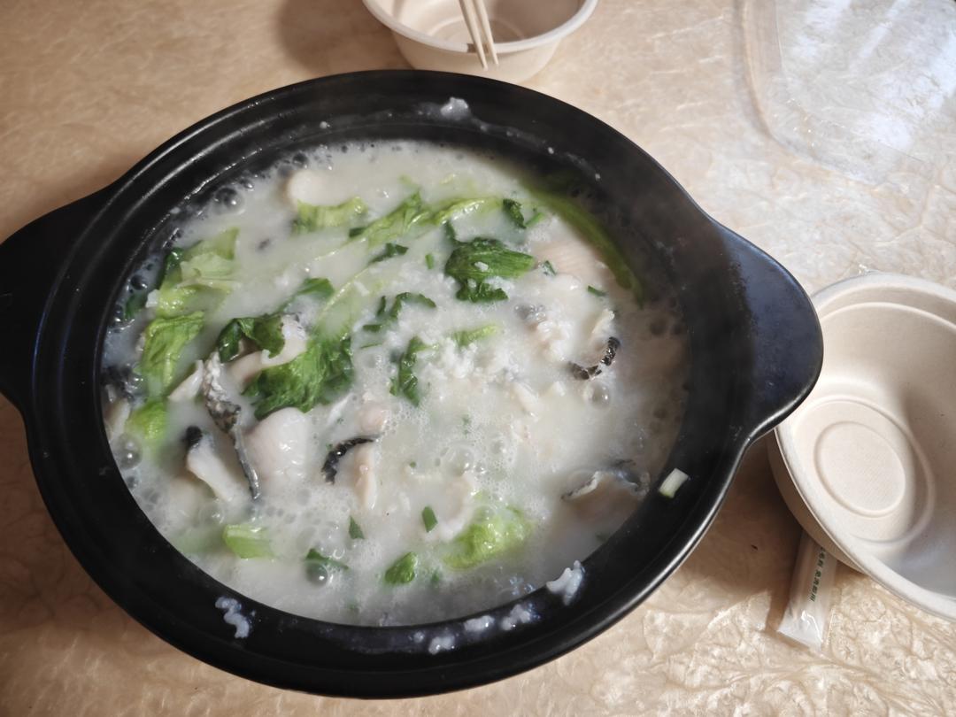 生滚鱼片粥(经典粤菜)