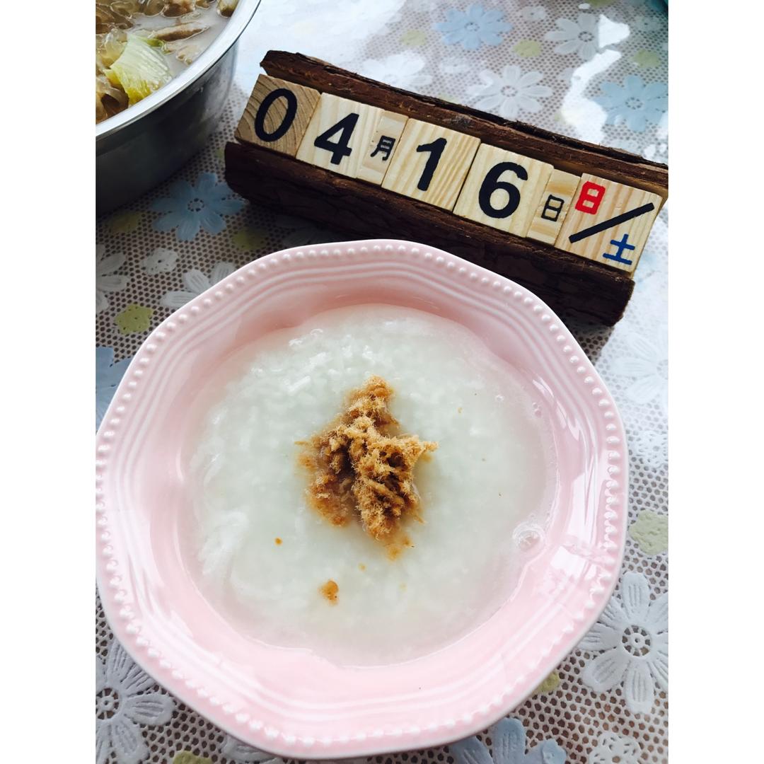 白粥【煮粥技巧大公开】