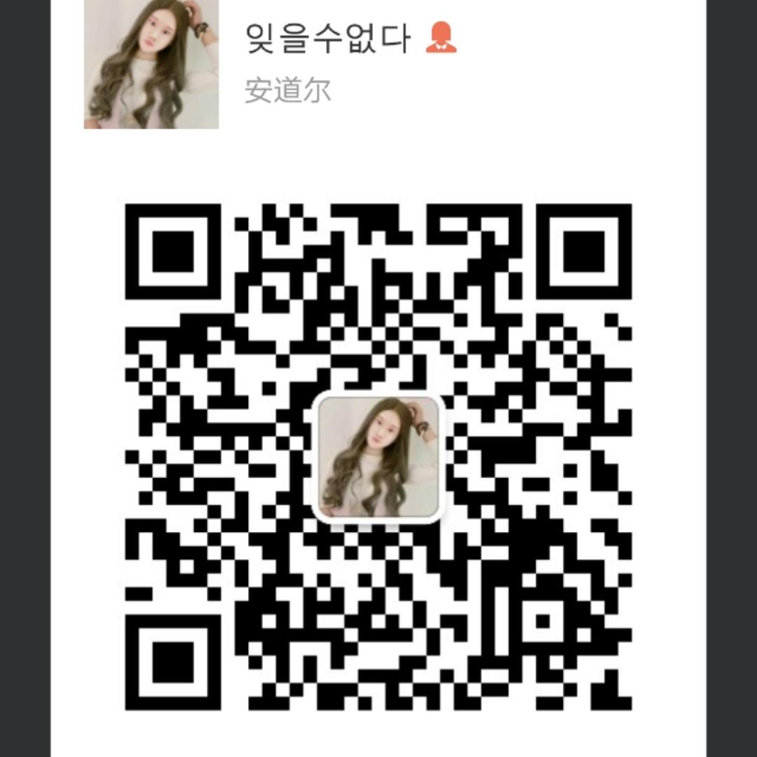 手机用户1370_2k4g