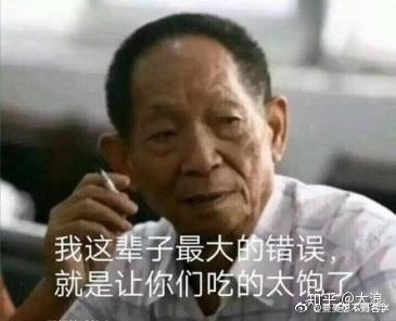 烤箱烤鸡翅的做法