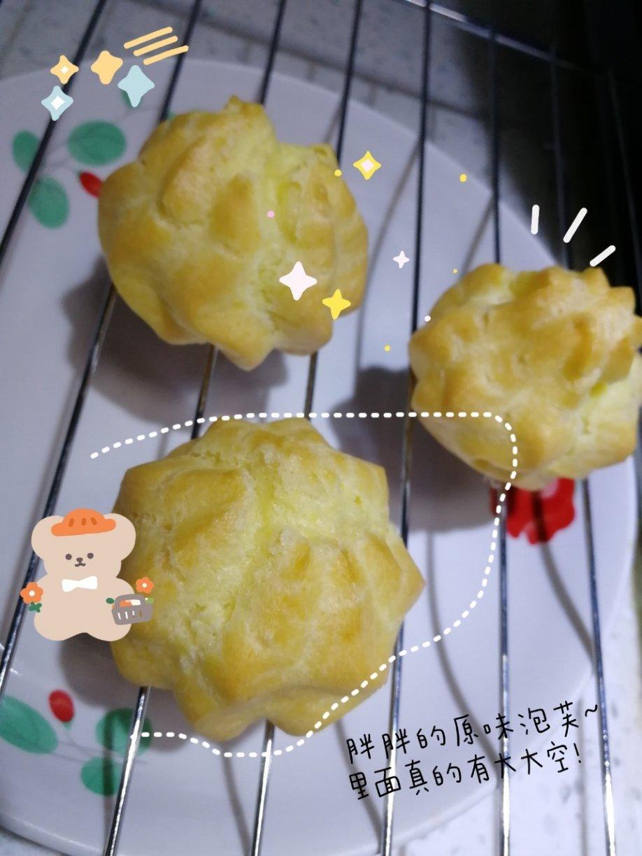 新手也能轻松成功的泡芙配方，详细图解