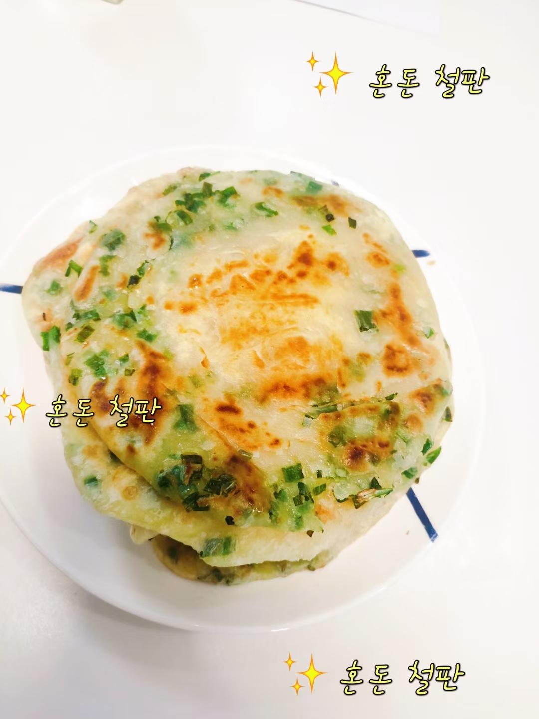 家常葱油饼 柔软多层 凉了也不硬 附细节视频详解