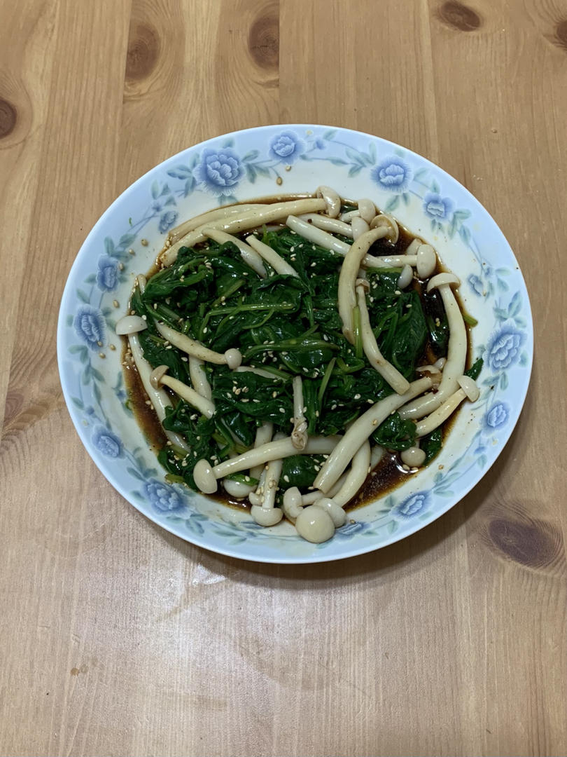 菠菜拌海鲜菇/三和油凉拌菜