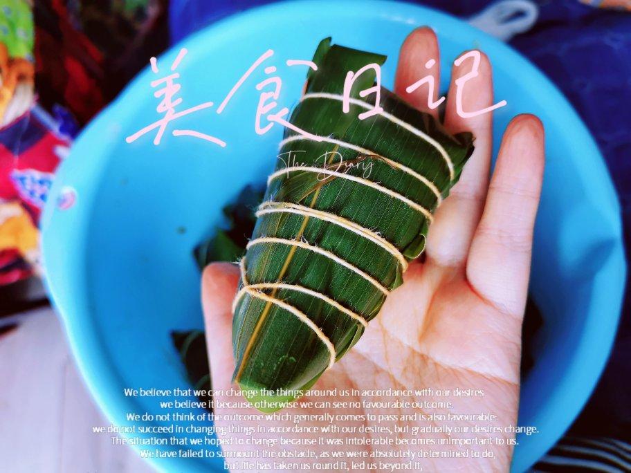 妈咪的♥️私房秘制咸蛋黄肉粽