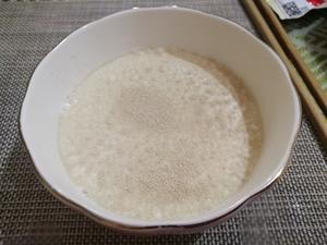 零失败，电饭锅版椰蓉葡萄干面包的做法 步骤1